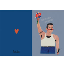 FREDDIE MERCURY card