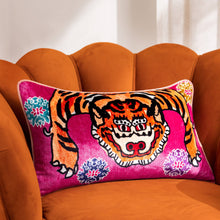VELVET TIGER CUSHION 30 x 50cm